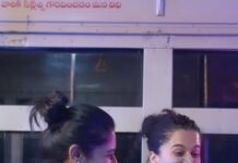 Alekhya Harika Instagram - This is how we rolled it in BUS..!! With our very own @mithaliraj inspiring as always 🏏 🫶🏻and @taapsee such a sweetheart and her potential is endless 😍💯 I’m glad i found them in bus and got an opportunity to have a small chitchat with both the shabaash mithu’s ❣️😌😌 I can’t wait to cheer them in theatre on 15th July 🤩 @viacom18studios ❤️ Camera 📸 : @atchuth_varma @teamartviewworks Edit : @durgasai_v ALSO LET SU KNOW YOU’RE SHABAASH MITHU MOMENTS IN THE COMMENT SECTION #reels #shabaashmithu #trending #reelsinstagram #reelitfeelit #reelkarofeelkaro #explore #reelsinstagram