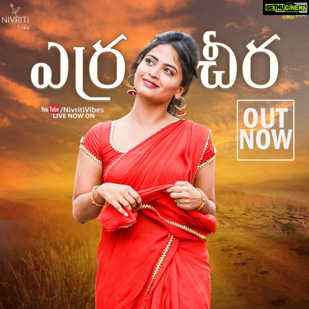 Alekhya Harika Instagram - Hey guys " yerra cheera " song is out now Do check it out on @nivritivibes youtube channel @tamadamedia @vishwa_raghu_choreographer @asha_manchikanti Designed: @navya.marouthu MUA : @makeupbyprashanthi