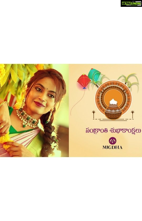 Alekhya Harika Instagram - Mugdha Vari Bhogi subakankshalu @mugdhaartstudio @sashivangapalli MUA: @makeupbyprashanthi @sabitha_makeupartist shot by: @gravityadfilms Enderosment :@bandaru.saipavan