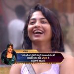 Alekhya Harika Instagram - 😍😍 96mins to go Please #VoteForHarika🗳 #LetsDoThisFam💪 Go to Disney+Hotstar App 1. Type BiggBoss Telugu 2. Click on Vote 3. Tap on Harika's profile (10 times) #alekhyaharika Give a Missed Call to 888 66 58 208 (Limit 10 Missed Calls per day) #queenoftasks #ladybiggboss #GoGirl #girlpower #WeAreWithYouHarika #wesupportharika #alekhyaharika #biggbosstelugu4