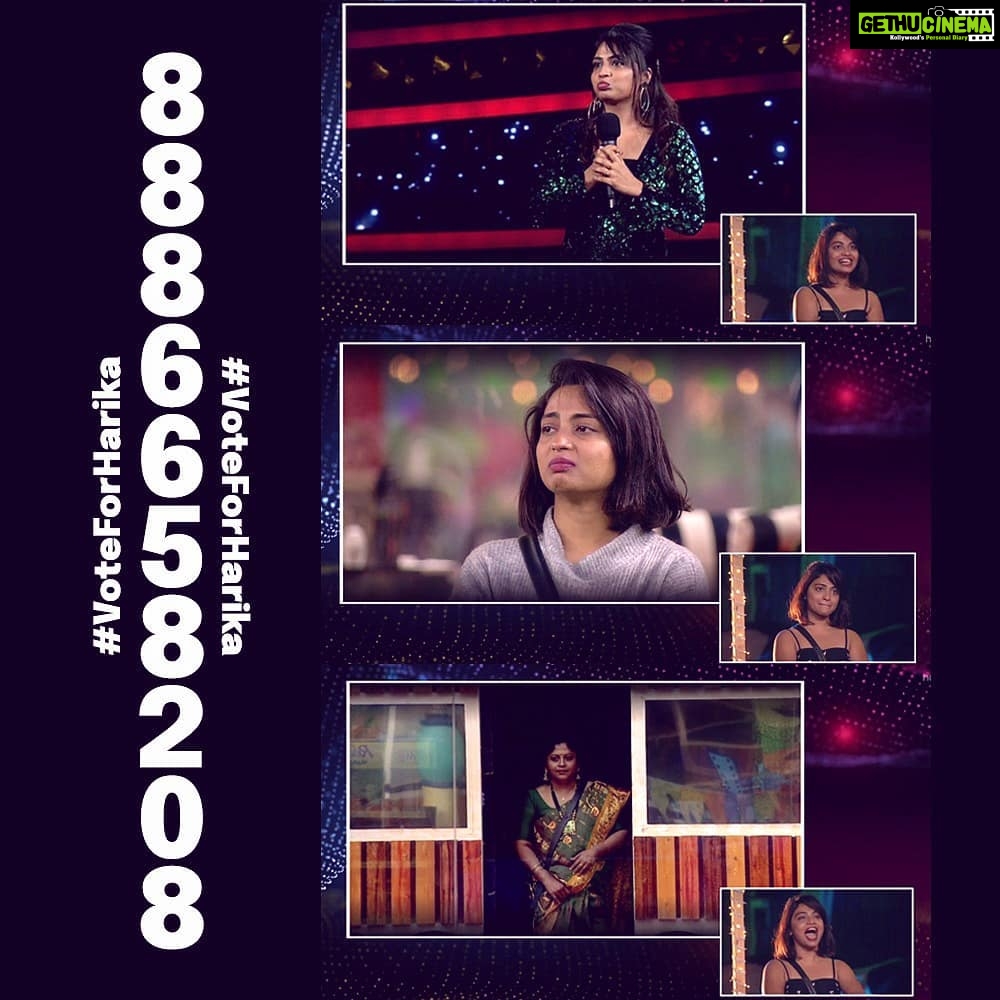 Alekhya Harika Instagram - Please #VoteForHarika🗳 #LetsDoThisFam💪 Go to Disney+Hotstar App 1. Type BiggBoss Telugu 2. Click on Vote 3. Tap on Harika's profile (10 times) #alekhyaharika Give a Missed Call to 888 66 58 208 (Limit 10 Missed Calls per day) #queenoftasks #ladybiggboss #GoGirl #girlpower #WeAreWithYouHarika #wesupportharika #alekhyaharika #biggbosstelugu4