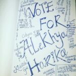 Alekhya Harika Instagram - So much love from you people Thankyou❤❤ Keep voting🗳❤ Please #VoteForHarika🗳 #LetsDoThisFam💪 Go to Disney+Hotstar App 1. Type BiggBoss Telugu 2. Click on Vote 3. Tap on Harika's profile (10 times) #alekhyaharika Give a Missed Call to 888 66 58 208 (Limit 10 Missed Calls per day) #queenoftasks #ladybiggboss #GoGirl #girlpower #WeAreWithYouHarika #wesupportharika #alekhyaharika #biggbosstelugu4
