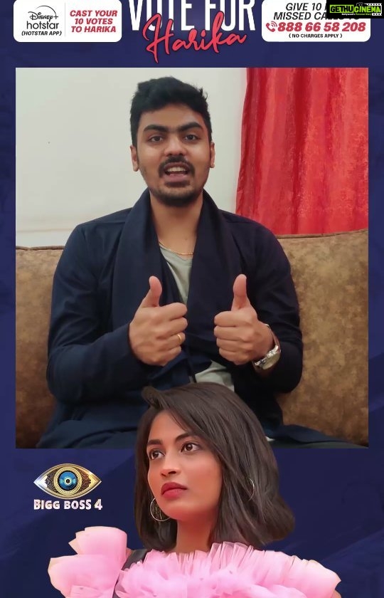 Alekhya Harika Instagram - Every call is important☎️ Please #VoteForHarika🗳 #LetsDoThisFam💪 #queenoftasks #ladybiggboss Go to Disney+Hotstar App 1. Type BiggBoss Telugu 2. Click on Vote 3. Tap on Harika's profile (10 times) #alekhyaharika Give a Missed Call to 888 66 58 208 (Limit 10 Missed Calls per day) #GoGirl #girlpower #WeAreWithYouHarika #wesupportharika #alekhyaharika #biggbosstelugu4