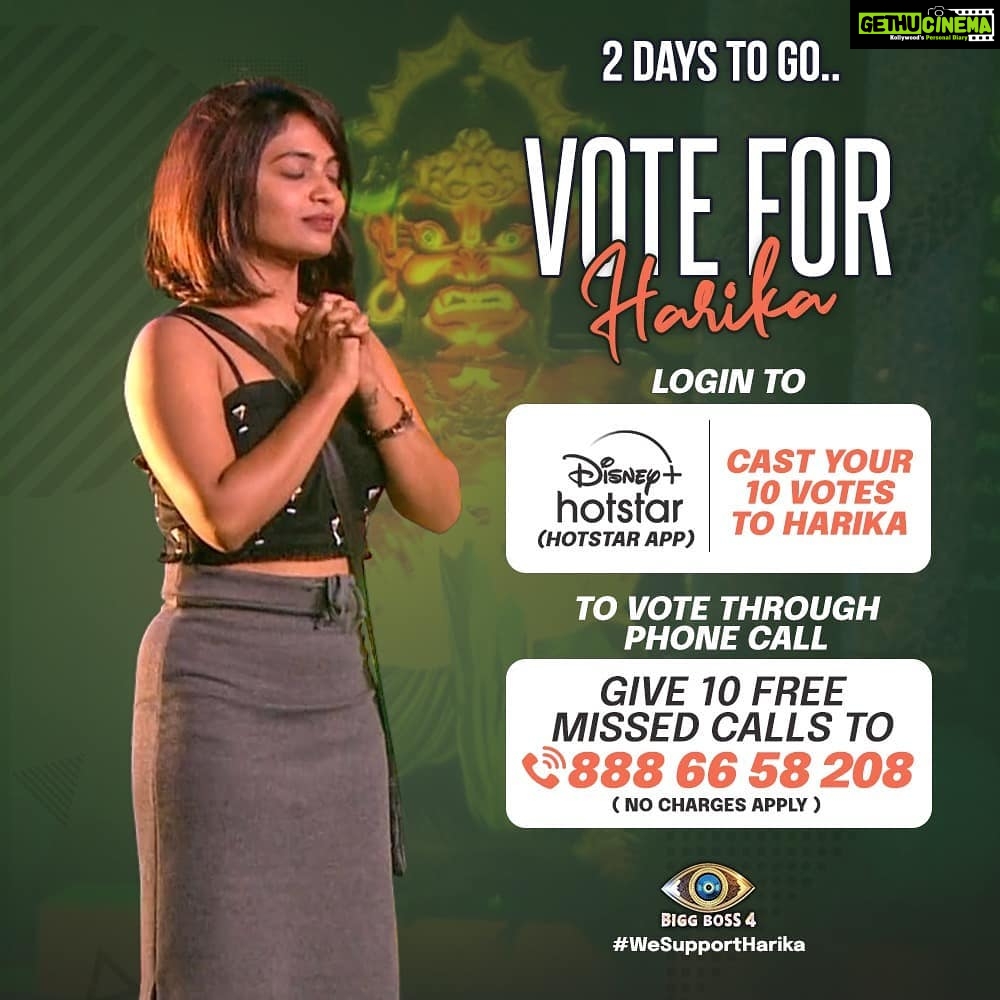 Alekhya Harika Instagram - She Deserves a better position.. Please #VoteForHarika🗳 2 Days to go...❤❤ Go to Disney+Hotstar App 1. Type BiggBoss Telugu 2. Click on Vote 3. Tap on Harika's profile (10 times) #alekhyaharika Give a Missed Call to 888 66 58 208 (Limit 10 Missed Calls per day) #queenoftasks #ladybiggboss #GoGirl #girlpower #WeAreWithYouHarika #wesupportharika #alekhyaharika #biggbosstelugu4