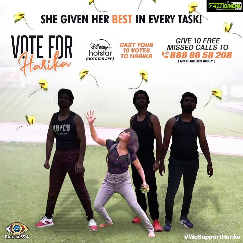 Alekhya Harika Instagram - Not the results, consistent efforts made her the best. She deserves to be the winner🗳 Vote for the strongest girl💪❤ #queenoftasks #ladybiggboss #GoGirl #girlpower Please #VoteForHarika🗳 #LetsDoThisFam💪 Go to Disney+Hotstar App 1. Type BiggBoss Telugu 2. Click on Vote 3. Tap on Harika's profile (10 times) #alekhyaharika Give a Missed Call to 888 66 58 208 (Limit 10 Missed Calls per day) #WeAreWithYouHarika #wesupportharika #alekhyaharika #biggbosstelugu4