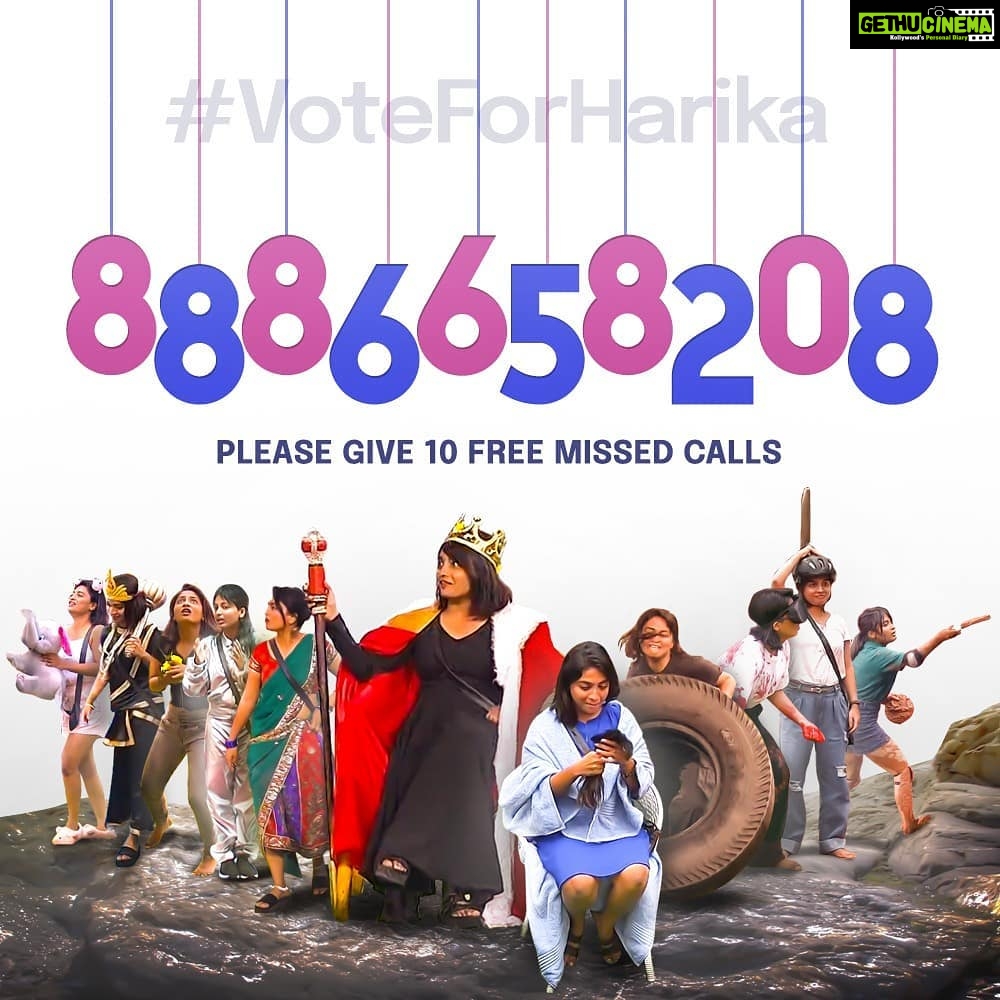 Alekhya Harika Instagram - She gave her 100% in every task.. she never gave up... let's not give up till the last second💪❤ #queenoftasks #ladybiggboss #GoGirl #girlpower Please #VoteForHarika🗳 #LetsDoThisFam💪 Go to Disney+Hotstar App 1. Type BiggBoss Telugu 2. Click on Vote 3. Tap on Harika's profile (10 times) #alekhyaharika Give a Missed Call to 888 66 58 208 (Limit 10 Missed Calls per day) #WeAreWithYouHarika #wesupportharika #alekhyaharika #biggbosstelugu4
