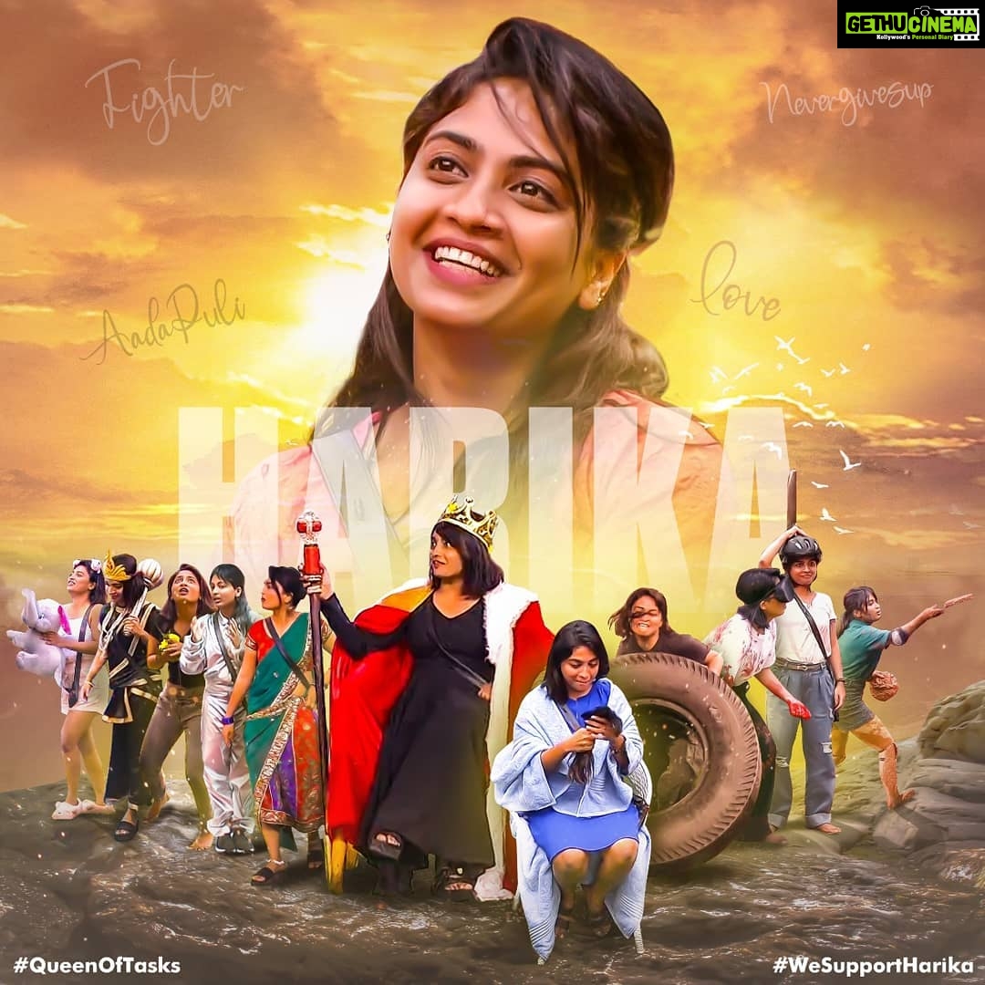 Alekhya Harika Instagram - From the starting to the end, she has given her best in every aspect for the show, It's our time to support her!🗳 #wesupportharika Common DP💃❤❤🔥 - #TeamAlekhyaHarika Votes andaru gudhinara?? Please #VoteForHarika🗳 #LetsDoThisFam💪 Go to Disney+Hotstar App 1. Type BiggBoss Telugu 2. Click on Vote 3. Tap on Harika's profile (10 times) #alekhyaharika Give a Missed Call to 888 66 58 208 (Limit 10 Missed Calls per day) #GoGirl #girlpower #harikasroadtofinale #WeAreWithYouHarika #wesupportharika #alekhyaharika #biggbosstelugu4