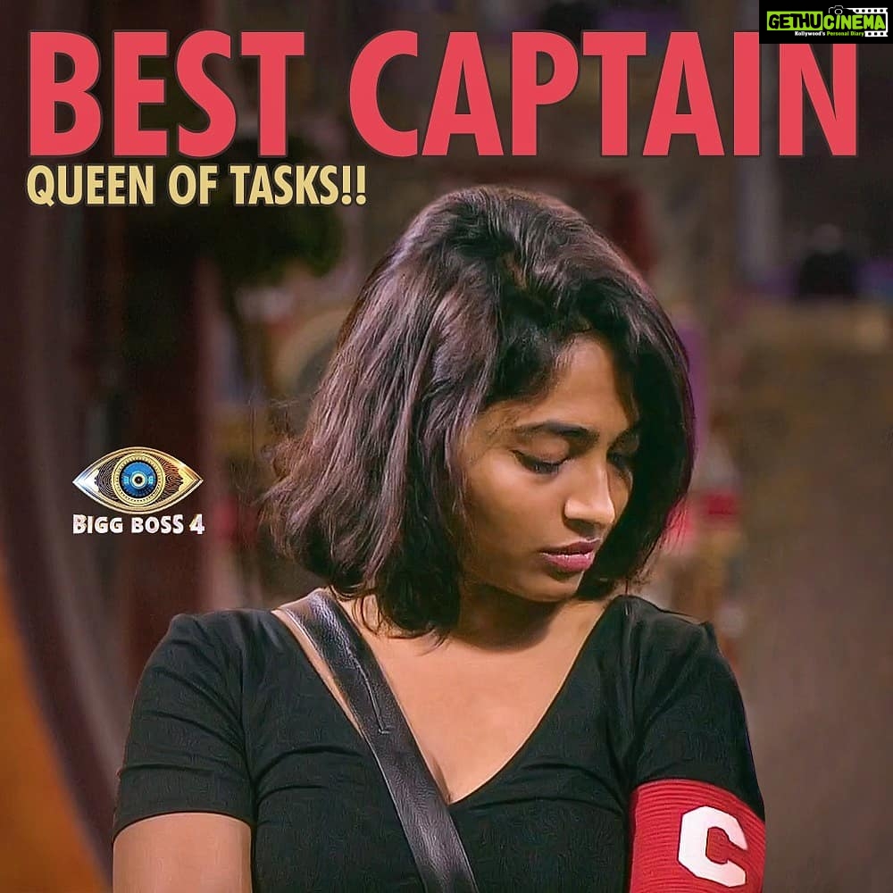 Alekhya Harika Instagram - This wouldn't have been possible without your love & support. Our peoples captain has been selected as the Best Captain of the House❤❤ #queenoftasks #bestcaptain #GoGirl #girlpower - #TeamAlekhyaHarika #harikasroadtofinale #WeAreWithYouHarika #wesupportharika #alekhyaharika #biggbosstelugu4
