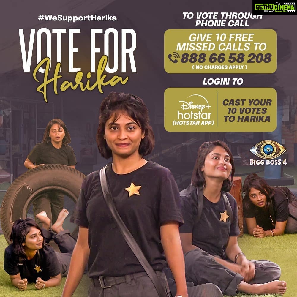 Alekhya Harika Instagram - Eeroju mana harika ki vote vesara?🗳❤ Please #VoteForHarika🗳 #LetsDoThisFam💪 Go to Disney+Hotstar App 1. Type BiggBoss Telugu 2. Click on Vote 3. Tap on Harika's profile (10 times) #alekhyaharika Give a Missed Call to 888 66 58 208 (Limit 10 Missed Calls per day) #WeAreWithYouHarika #wesupportharika #TeamAlekhyaHarika #TeamAlekhyaHarika #BiggBoss4Telugu #biggbosstelugu4 #biggboss4