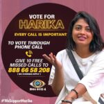 Alekhya Harika Instagram – Every Call is Important☎️
#LetsDoThisFam💪 
Votings are open 🗳️

Go to Disney+Hotstar App
1. Type BiggBoss Telugu
2. Click on Vote
3. Tap on Harika’s profile (10 times)
#alekhyaharika

Give a Missed Call to 888 66 58 208 (Limit 10 Missed Calls per day)
 

#wesupportharika #TeamAlekhyaHarika 
#BiggBoss4Telugu #biggbosstelugu4 #biggboss4