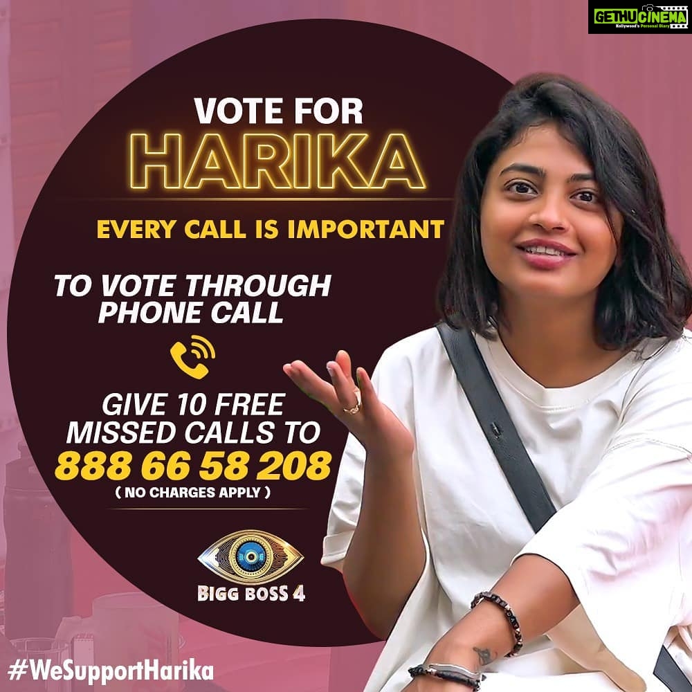 Alekhya Harika Instagram - Every Call is Important☎️ #LetsDoThisFam💪 Votings are open 🗳️ Go to Disney+Hotstar App 1. Type BiggBoss Telugu 2. Click on Vote 3. Tap on Harika's profile (10 times) #alekhyaharika Give a Missed Call to 888 66 58 208 (Limit 10 Missed Calls per day) #wesupportharika #TeamAlekhyaHarika #BiggBoss4Telugu #biggbosstelugu4 #biggboss4