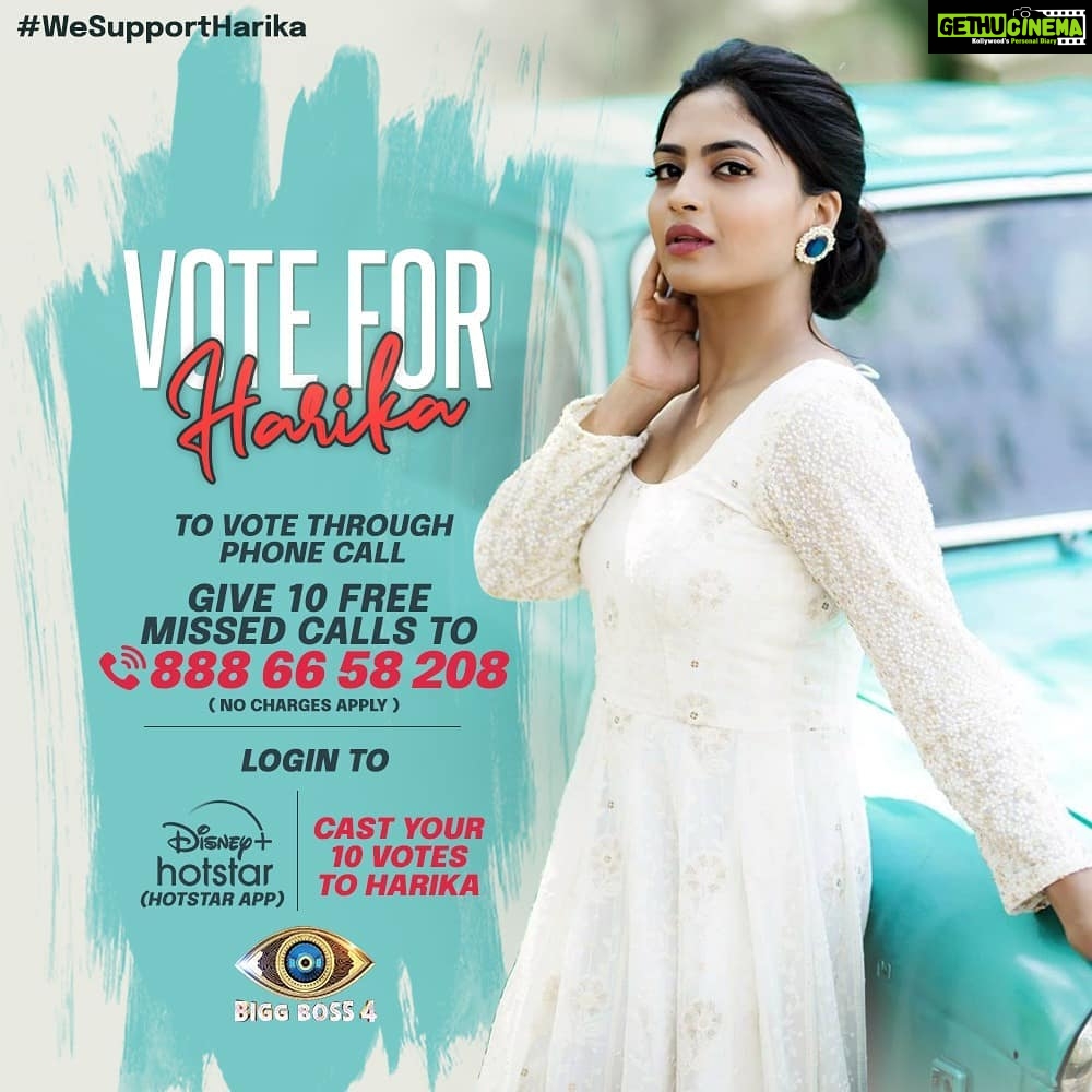Alekhya Harika Instagram - We need your support❤ #LetsDoThisFam💪 Votings are open 🗳️ Go to Disney+Hotstar App 1. Type BiggBoss Telugu 2. Click on Vote 3. Tap on Harika's profile (10 times) #alekhyaharika Give a Missed Call to 888 66 58 208 (Limit 10 Missed Calls per day) . Outfit by: @navya.marouthu #wesupportharika #TeamAlekhyaHarika #BiggBoss4Telugu #biggbosstelugu4 #biggboss4