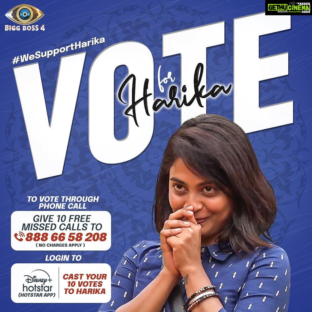Alekhya Harika Instagram - Eeroju mana harika ki vote vesara? Please #VoteForHarika #LetsDoThisFam #wesupportharika Go to Disney+Hotstar App 1. Type BiggBoss Telugu 2. Click on Vote 3. Tap on Harika's profile (10 times) #alekhyaharika Give a Missed Call to 888 66 58 208 (Limit 10 Missed Calls per day) #TeamAlekhyaHarika #BiggBoss4Telugu #biggbosstelugu4 #biggboss4