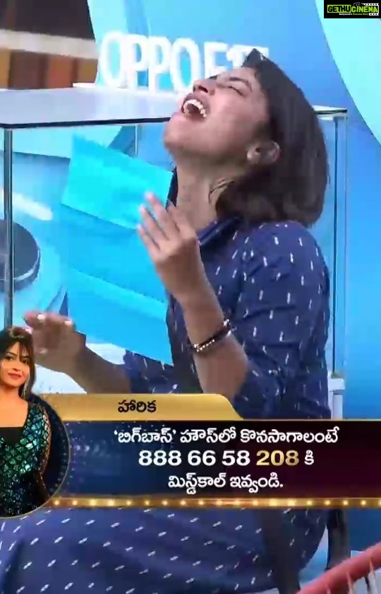 Alekhya Harika Instagram - #TeamAlekhyaHarika #wesupportharika #WeLoveHarika if you didn't voted yet Please #VoteForHarika🗳 #LetsDoThisFam #SupportHarika Go to Disney+Hotstar App 1. Type BiggBoss Telugu 2. Click on Vote 3. Tap on Harika's profile (10 times) #alekhyaharika Give a Missed Call to 888 66 58 208 (Limit 10 Missed Calls per day) #TeamAlekhyaHarika #BiggBoss4Telugu #biggbosstelugu4 #biggboss4