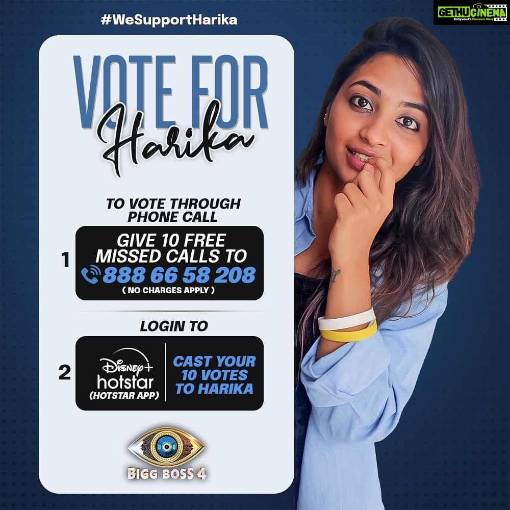 Alekhya Harika Instagram - Please Vote for our cutie😍❤ #LetsDoThisFam💪 #voteforharika Go to Disney+Hotstar App 1. Type BiggBoss Telugu 2. Click on Vote 3. Tap on Harika's profile (10 times) #alekhyaharika Give a Missed Call to 888 66 58 208 (Limit 10 Missed Calls per day) #WeLoveHarika #wesupportharika #TeamAlekhyaHarika #BiggBoss4Telugu #biggbosstelugu4 #biggboss4