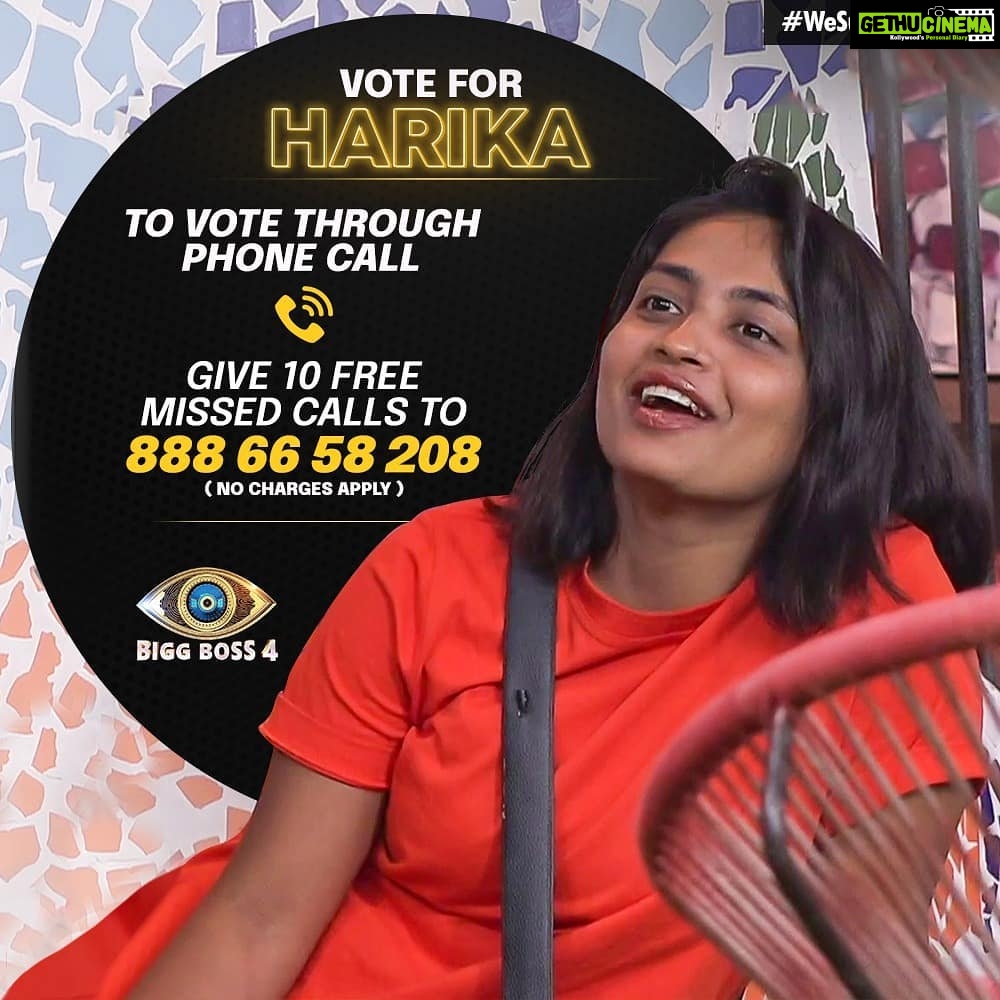 Alekhya Harika Instagram - Calls kuda mukhyam andi☎️ Please Give a Missed Call to 888 66 58 208 (Limit 10 Missed Calls per day). #wesupportharika 💪❤ Go to Disney+Hotstar App 1. Type BiggBoss Telugu 2. Click on Vote 3. Tap on Harika's profile (10 times) #LetsDoThisFam💪 #alekhyaharika #WeLoveHarika #TeamAlekhyaHarika #BiggBoss4Telugu #biggbosstelugu