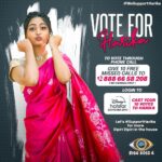 Alekhya Harika Instagram – Please do #SupportHarika in this beautiful journey of big boss season❤ 

#LetsDoThisFam💪
#VoteForHarika
Go to Disney+Hotstar App
1. Type BiggBoss Telugu
2. Click on Vote
3. Tap on Harika’s profile (10 times)

Give a Missed Call to 888 66 58 208 (Limit 10 Missed Calls per day)

#wesupportharika #TeamAlekhyaHarika #WeLoveHarika
#BiggBoss4Telugu #biggbosstelugu4 #biggboss4