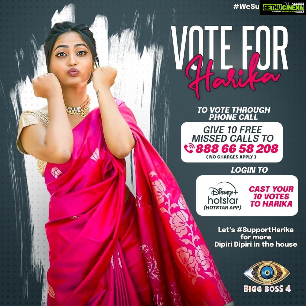 Alekhya Harika Instagram - Please do #SupportHarika in this beautiful journey of big boss season†#LetsDoThisFamđȘ #VoteForHarika Go to Disney+Hotstar App 1. Type BiggBoss Telugu 2. Click on Vote 3. Tap on Harika's profile (10 times) Give a Missed Call to 888 66 58 208 (Limit 10 Missed Calls per day) #wesupportharika #TeamAlekhyaHarika #WeLoveHarika #BiggBoss4Telugu #biggbosstelugu4 #biggboss4