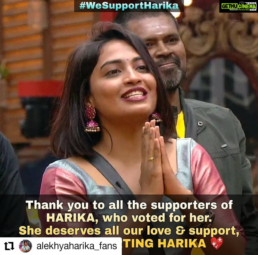 Alekhya Harika Instagram - Thankyou so much for all your love❤❤ #Repost @alekhyaharika_fans • • • • • • Thank you one & all who voted for HARIKA 💖 . @alekhyaharika_ @dhethadiofficial Keep supporting harika💞 . #alekhyaharika #Harika #TeamAlekhyaHarika #weloveharika #WeSupportAlekhyaHarika #WeSupportHarika #SupportHarika #biggbosstelugu4 #starmaa #biggboss #biggboss4telugu #biggbosstelugu