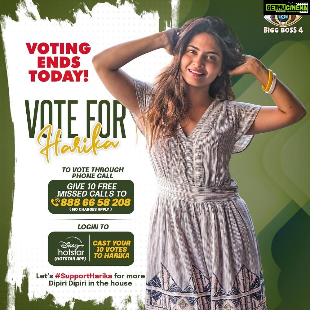 Alekhya Harika Instagram - Voting ki eeroju yee last day andaru vote vesara mana harika kiππ³β€ #LetsDoThisFam πͺ #VoteForHarika Go to Disney+Hotstar App 1. Type BiggBoss Telugu 2. Click on Vote 3. Tap on Harika's profile (10 times) #alekhyaharika Give a Missed Call to 888 66 58 208 (Limit 10 Missed Calls per day) #TeamAlekhyaHarika #BiggBoss4Telugu #biggbosstelugu4 #biggboss4