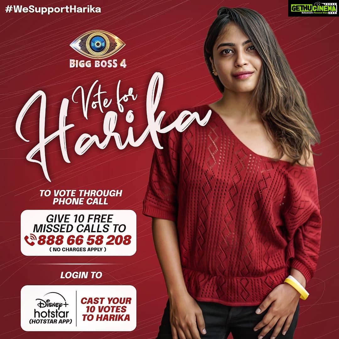 Alekhya Harika Instagram - Namasthe People...Eeroju mana harika ki vote vesara? Please #VoteForHarika #LetsDoThisFam #SupportHarika Go to Disney+Hotstar App 1. Type BiggBoss Telugu 2. Click on Vote 3. Tap on Harika's profile (10 times) #alekhyaharika Give a Missed Call to 888 66 58 208 (Limit 10 Missed Calls per day) #TeamAlekhyaHarika #wesupportharika #BiggBoss4Telugu #biggbosstelugu4 #biggboss4