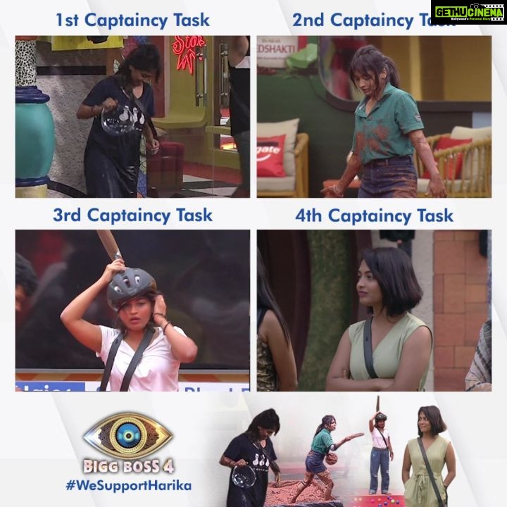 Alekhya Harika Instagram - Harika is the only female contender in this season who contested 4 times in captaincy task out of 6 Weekly tasks ๐ช #4thCaptaincyTask for her๐ #wesupportharika #TeamAlekhyaHarika #WeLoveHarika #alekhyaharika #biggbosstelugu4