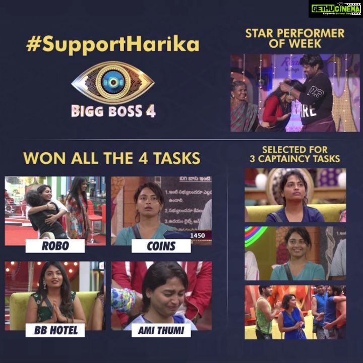 Alekhya Harika Instagram - Aa intlo aina ee intlo aina.. Task aina...Team Game aina mana dhethadi unte dipiri dipiri!š¤š¤ā¤ Please #VoteForHarika #LetsDoThisFam Go to Disney+Hotstar App 1. Type BiggBoss Telugu 2. Click on Vote 3. Tap on Harika's profile (10 times) #alekhyaharika Give a Missed Call to 888 66 58 208 (Limit 10 Missed Calls per day) #TeamAlekhyaHarika #BiggBoss4Telugu #biggbosstelugu4 #biggboss4