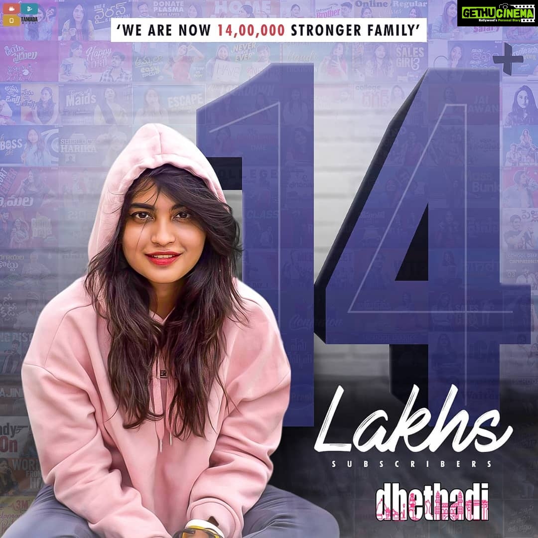 Alekhya Harika Instagram - We appreciate all the love and support you guy’s have shown and been there through out. Thank you all💞. We are a fam of 14Lakhs now😃😍❤ Let’s do some Dipiri dipiri🤙🤙 #dhethadi #TeamAlekhyaHarika #alekhyaharika #biggbosstelugu4 #youtube #tamadamedia