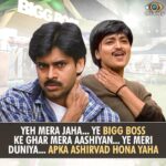 Alekhya Harika Instagram - Platform edaina PK reference osthe aa kick eh Verappa 🔥 - #TeamAlekhyaHarika #pawankalyan #alekhyaharika #biggbosstelugu4 #pawankalyanfans
