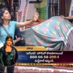 Alekhya Harika Instagram - She needs all your Love❤ Please do #VoteForHarika & #wesupportharika Go to Disney+Hotstar App 1. Type BiggBoss Telugu 2. Click on Vote 3. Tap on Harika's profile (10 times) #alekhyaharika Give a Missed Call to 888 66 58 208 (Limit 10 Missed Calls per day). Let's do this 💪 #SupportHarika #TeamAlekhyaHarika #BiggBoss4Telugu #biggbosstelugu