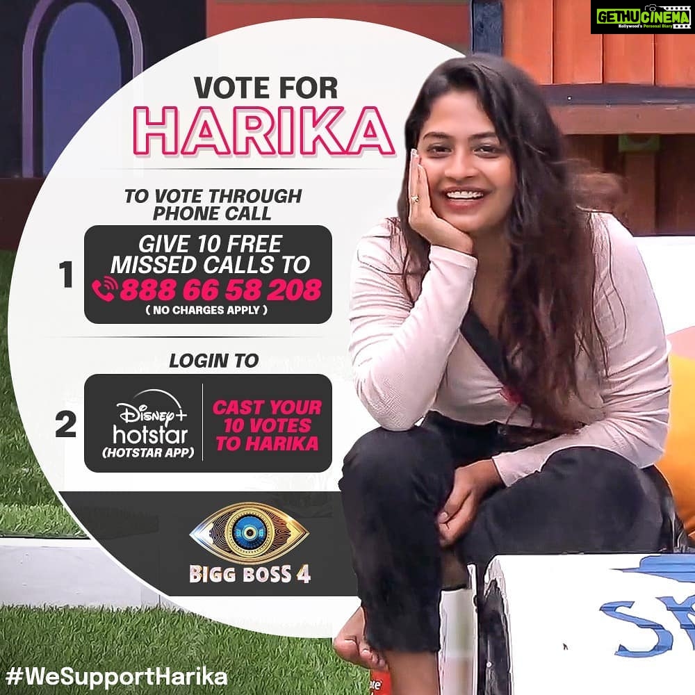 Alekhya Harika Instagram - She stays true to herself, being real is what she believes inπβ€ Please do #VoteForHarika & #SupportHarika β€ Go to Disney+Hotstar App 1. Type BiggBoss Telugu 2. Click on Vote 3. Tap on Harika's profile (10 times) #alekhyaharika Give a Missed Call to 888 66 58 208 (Limit 10 Missed Calls per day). Let's do this πͺ #wesupportharika #TeamAlekhyaHarika #BiggBoss4Telugu #biggbosstelugu4 #biggboss4