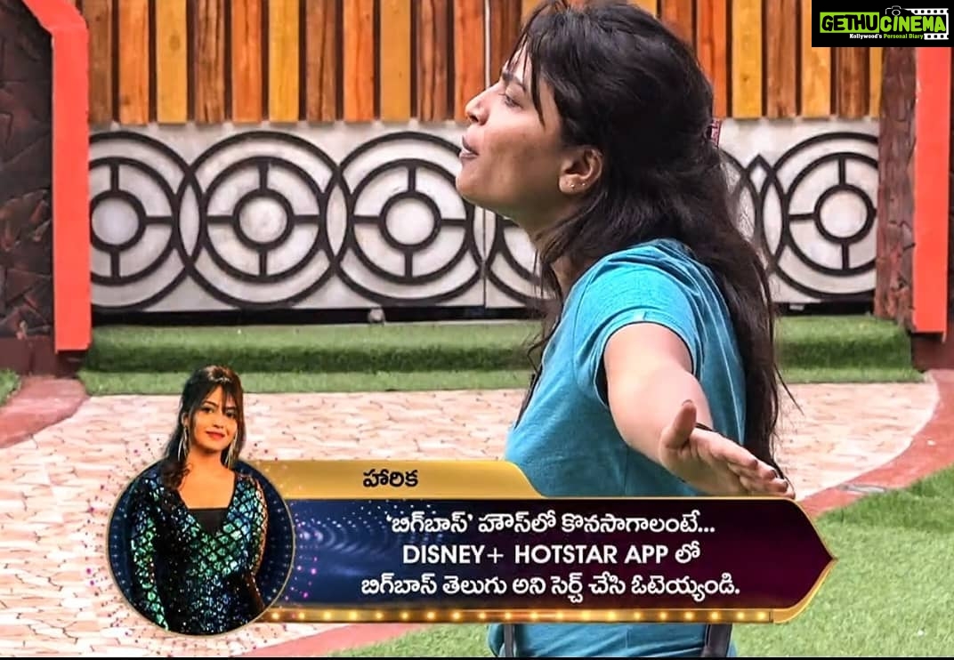 Alekhya Harika Instagram - She needs all your Love❤ Please do #VoteForHarika & #wesupportharika Go to Disney+Hotstar App 1. Type BiggBoss Telugu 2. Click on Vote 3. Tap on Harika's profile (10 times) #alekhyaharika Give a Missed Call to 888 66 58 208 (Limit 10 Missed Calls per day). Let's do this 💪 #SupportHarika #TeamAlekhyaHarika #BiggBoss4Telugu #biggbosstelugu