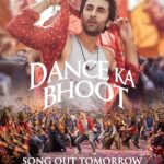 Alia Bhatt Instagram - Get ready to Dance! Dance Ka Bhoot song out tomorrow🔥🔥🔥