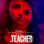 Amala Paul Instagram - Can't maintain pindrop silence, ma'am! Too excited to reveal the poster of my next venture. THE TEACHER IS HERE TO TEACH AND HOW. YOU BETTER PAY ATTENTION. Presenting THE TEACHER - NEVER FORGIVE NEVER FORGET. #HappyTeachersDay #TheTeacher #movie #firstlook #malayalam #poster #amalapaul @abhishekramisetty @pruthvirajgk @varun.tirupuraneni @chembanvinod @hakim_shahjahan