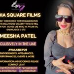 Ameesha Patel Instagram - Breaking news !!!!!!! Team @mediasqr proudly announces the collaboration with Bollywood diva.. @ameeshapatel9 .. we are officially authorized to manage her work in the UAE .. please feel free to contact us for her appearance , events, performances, shows etc #ameeshapatel #bollywood #dubai #alexgeedubai #mediasqr #eventsindubai #abudhabi #bollywoodcelebrities Dubai, United Arab Emiratesدبي