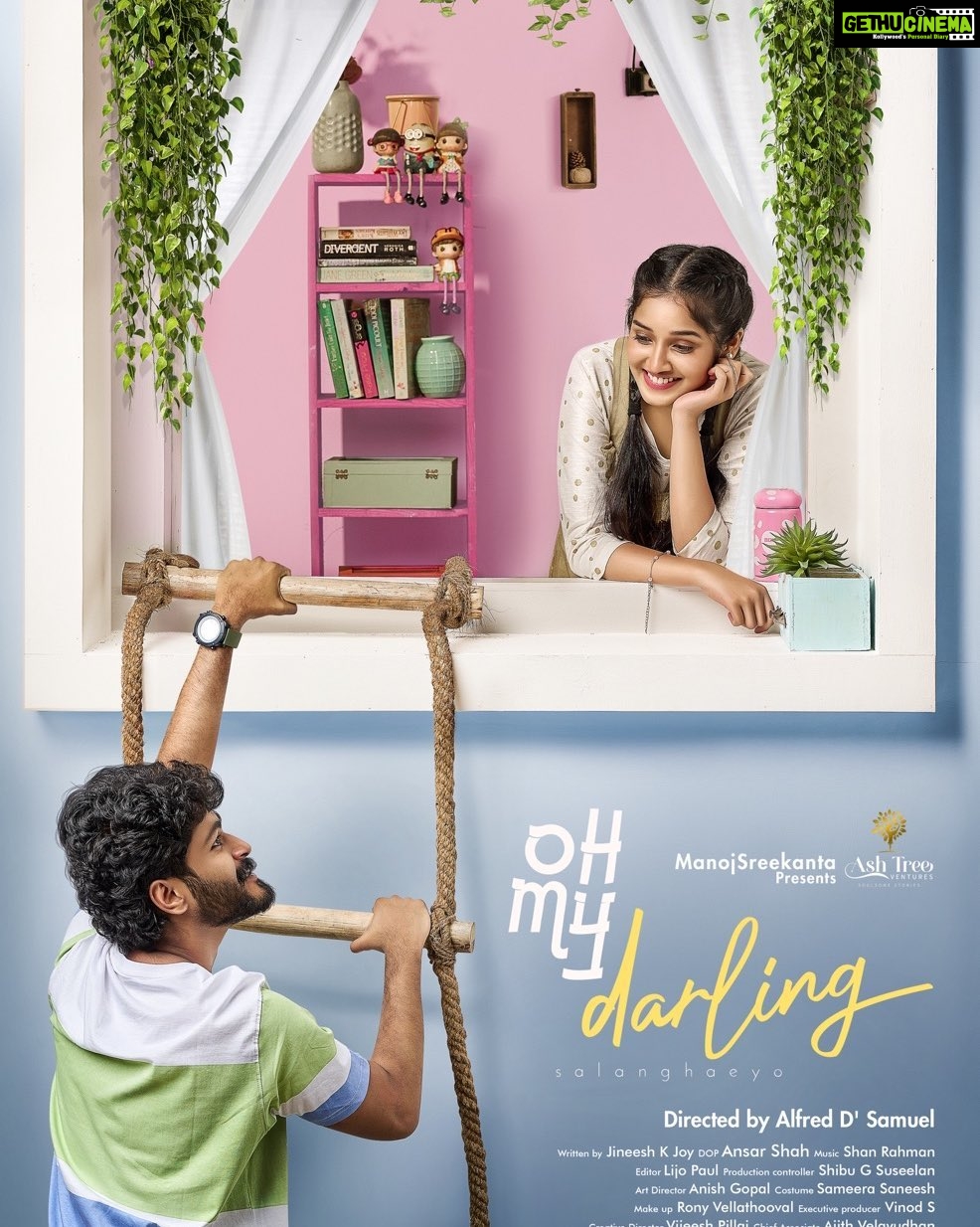 Anikha Instagram - Unveiling the First Look Poster of our movie "Oh My Darling " I’m so grateful to be a part of this film.🌸 Thank you mammokka @mammootty for officially releasing the first look poster on your facebook. @alfreddsamuel @ashtreeventures @jineeshkjoy @ajithvelayudhan5 @vinayaksasikumar @manojsreekanta @anikhasurendran @pillai_manju @lenaasmagazine @ansarshas @shaanrahman @lijopaul_editor @actormukeshmadhavan @vijeesh_pillaii @ronyvellathooval @sameerasaneesh @anish_pallipadan @athira_diljith @anoop_sundaran