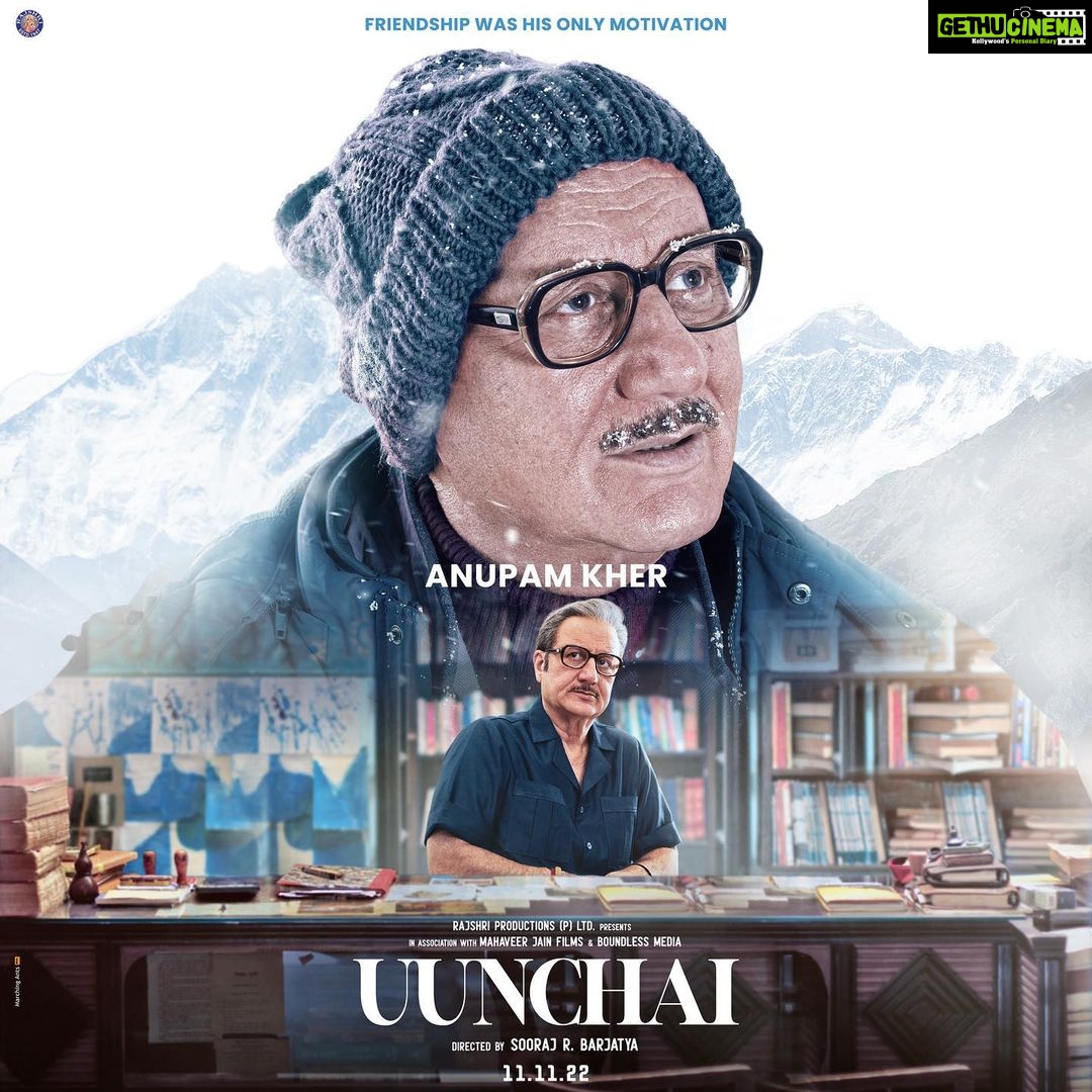Anil Kapoor Instagram - With love , pride and respect , I present to you my friend – the most consummate actor of our times - Anupam Kher as Om Sharma in #SoorajBarjatya’s #Uunchai. Can’t wait to see @anupampkher in this magnum opus! Directed by my family’s all time favourite director #SoorajBarjatya Relive and celebrate the beauty of friendship with @rajshrifilms and @uunchaithemovie on 11.11.22. #Rajshri