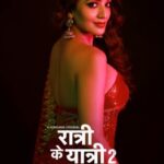 Antara Biswas Instagram - Get ready to watch 5 interesting stories that will open your mind and broaden your perspective towards Red-light areas. Only 1 day to go for Ratri Ke Yatri Season 2. @aslimonalisa @planmyshowofficial #HungamaPlay #watch #soon #onedaytogo #tomorrow #releasingtomorrow #excited #prostitution #sexworkers #newseason #entertainment #hungama #RKY2 #profession #story #newshow #season #RatriKeYatri #RatriKeYatri2