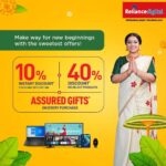 Anu Sithara Instagram - Make your Onam celebrations a joyful one with Reliance Digital! Buy from the latest range of tech and get up to 50% Discount! Head towards your nearest Reliance Digital store or shop on www.reliancedigital.in and grab 10% Instant Discount* on leading banks credit & debit cards, 40% discount* on select products and assured gifts* on every purchase. *T&C Apply