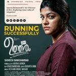 Aparna Balamurali Instagram - Extremely happy that the movie is getting good reviews all over. Thank you so much for the love. Do watch 'Ini Utharam' in theatres near you❤️❤️❤️