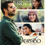 Aparna Balamurali Instagram – Finally ❤️

Can’t wait for this one with a bunch of amazing talents! 
@rakarthik_dir @ashokselvan @rituvarma @shivathmikar @vidhuayyanna @riseeastentertainment @viacom18studios