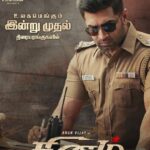 Arun Vijay Instagram - #Sinam worldwide in theaters from today 💥 From me to you, sharing #PariVenkat's story!! An emotional family suspense thriller!! #SinamFromToday @movieslidespvtltd