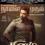 Arun Vijay Instagram – #Sinam from tomorrow!!💥
Worldwide in theatres…Book your tickets now!!

An emotional family suspense thriller!!
#SinamFromTomorrow
@movieslidespvtltd