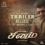 Arun Vijay Instagram - Get ready!! #Sinam Trailer to release on August 31st @ 11 AM!! 💥 #SinamfromSept16th @movieslidespvtltd #Vijaykumar @gnrkumaravelan @pallakl @shabirmusic