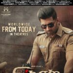 Arun Vijay Instagram - #Sinam worldwide in theaters from today 💥 From me to you, sharing #PariVenkat's story!! An emotional family suspense thriller!! #SinamFromToday @movieslidespvtltd