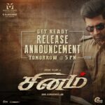 Arun Vijay Instagram - Here we are, finally!! #Sinam release date announcement tomorrow @ 5 pm...💥 @movieslidespvtltd @gnrkumaravelan #Vijaykumar @pallakl @shabirmusic @kaaliactor #GopinathDop @pallakl @silva_stunt @muzik247in @donechannel1 @ctcmediaboy