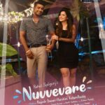 Ashu Reddy Instagram - "Nuvvevare" ♥️ An album very close to my heart, releasing tomorrow! #ashureddy @sipligunjrahul @siddammanohar #staytuned🔥 @__harshinireddy__ @dasari6873 @harinya_reddyy