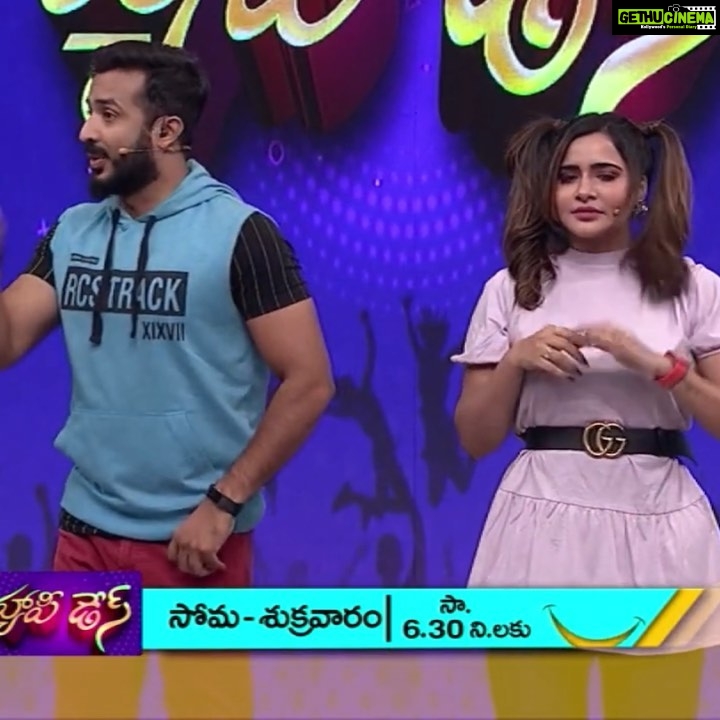 Ashu Reddy Instagram - Don't miss the Happy Days!! Monday to Friday 6:30PM only on @etvplusindia #ashureddy @anchorravi_offl @gnapikaentertainments