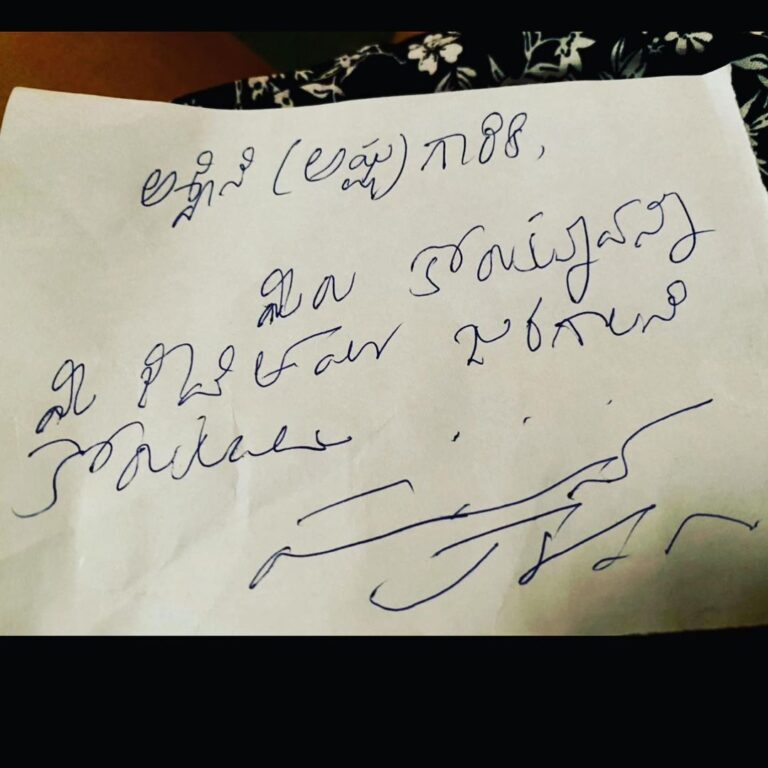 Ashu Reddy Instagram - Met my God again, he said he remembered me and my tattoo, he offered me tea, had conversations for 2 hours!! It felt so sweet ❤️ I'm so glad, he gave me a sweet letter while leaving!! You will always be my First Love Pawan Kalyan❤️ #ashureddy #pawankalyan #pawankalyanfansikada