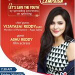 Ashu Reddy Instagram - Vizaaaag, I'm coming! Join me at Beach Road, kalimatha temple on 20th November, 7:00AM ..🌹 🎁 #stopspeedingcampaign #ashureddy